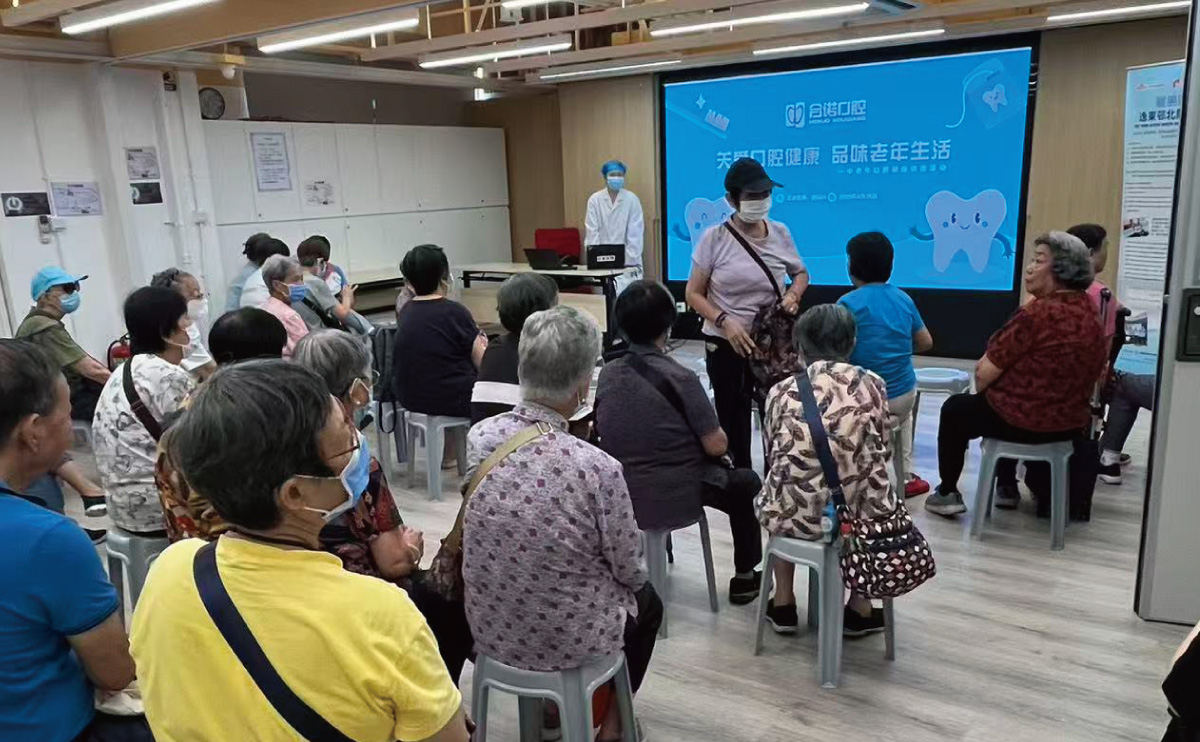 香港活动3